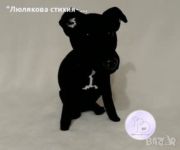 Декоративно черно кученце, снимка 11 - Ръчно изработени сувенири - 49470098