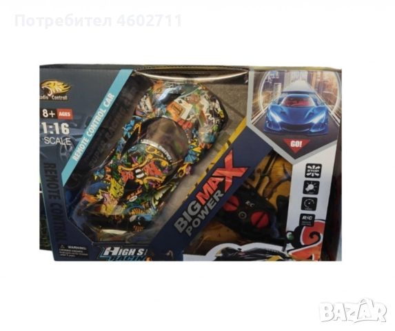 състезателна кола, снимка 2 - Музикални играчки - 51813502