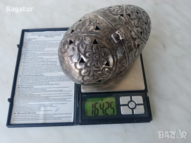 Възрожденски Сачан,кадилница, тамянник, бронзов, Стар, рядък, снимка 8 - Антикварни и старинни предмети - 52526663