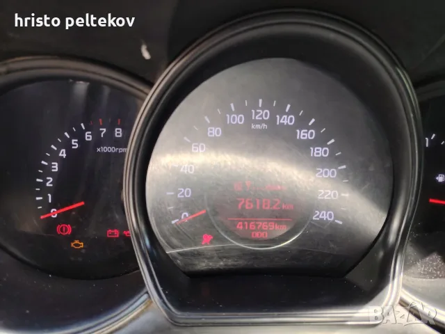 Продава се .сийд 07.2014г. , снимка 10 - Автомобили и джипове - 55802364