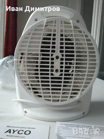 НОВА! Вентилаторна печка с функция отопление и функция само вентилатор., снимка 4 - Вентилатори - 50178940