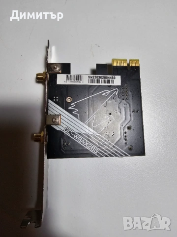 Gigabyte GC-WBAX200 – Wi-Fi 6 + Bluetooth 5.0 PCIe карта, снимка 5 - Друга електроника - 53412906
