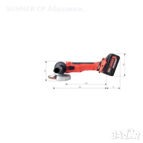 SUHNER AWG 10-R – Акумулаторен Ъглошлайф, снимка 3 - Ъглошлайфи - 53269980