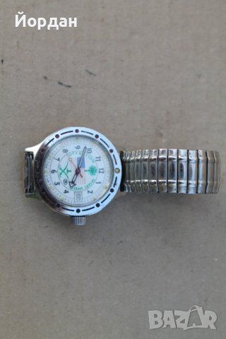 СССР мъжки часовник ''Восток Амфибия''