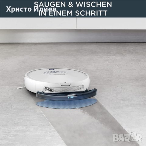 Прахосмукачка робот ROWENTA X-PLORER SERIE 45, снимка 5 - Прахосмукачки - 41651733