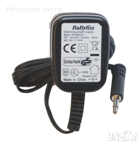 Зарядно BaByliss 6V, снимка 1 - Друга електроника - 41911800