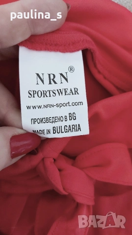 Три различни броя / Винтидж! Дамско долнище за спорт и туризъм , снимка 17 - Спортни екипи - 53796689