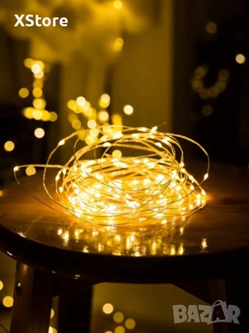 Приказни LED светлини струни 10 метра светодиодни SD14, снимка 5 - Декорация за дома - 52441053