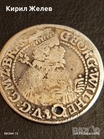 Сребърна монета 1623г. Кьонигсберг Орт Георг Вилхелм Източна Прусия 52935, снимка 4 - Нумизматика и бонистика - 53084718