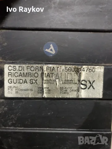 панел климатик 1560334760 ALFA ROMEO 156, снимка 7 - Части - 48071949