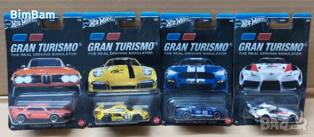 Колички Hot Wheels GRAN TURISMO / Хот Уилс - 4 модела / 016