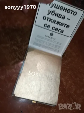 SOBRANIE-ПРАЗНА КУТИЯ ЗА КОЛЕКЦИЯ 0512240937, снимка 11 - Колекции - 48231729