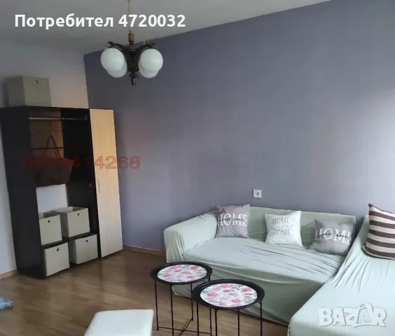 Дава под Наем 2-СТАЕН в Младост 2 - София