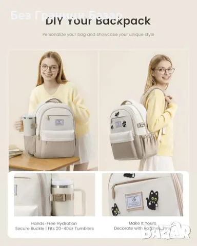 Нова Дамска раница LOVEVOOK 15.6" за училище, офис, пътуване, много джобове, снимка 7 - Раници - 55777970