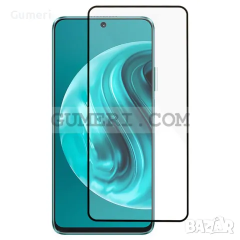 Стъклен Протектор за Целия Екран Full Glue за Huawei Nova 12i