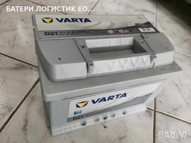 АКУМУЛАТОР VARTA 61 AH, като нов, перфектен вариант за бензинов автомобил!! Прочетете описанието!!, снимка 4 - Аксесоари и консумативи - 41952529