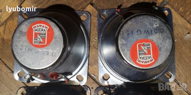 Френски високочестотни говорители Audax, снимка 4 - Тонколони - 35717491
