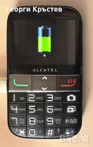 Alcatel 2001x, Panasonic G60 и Sony Ericsson K800 - за ремонт, снимка 8 - Alcatel - 47365890