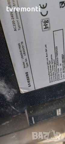 LED подсветка за дисплей CY-FK040BNNV4V за телевизор SAMSUNG модел. UE40K5179SS, снимка 4 - Части и Платки - 42182551