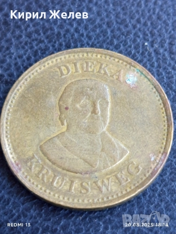 Стар жетон токен DIEKA KRUISWEG рядък за КОЛЕКЦИЯ ДЕКОРАЦИЯ 80165