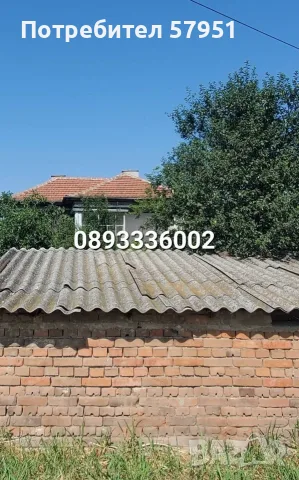 Къща с двор с. Каснаково, снимка 3 - Къщи - 55845568
