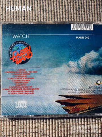 Jean Michel Jarre - Depeche Mode - Manfred Man, снимка 16 - CD дискове - 38868549