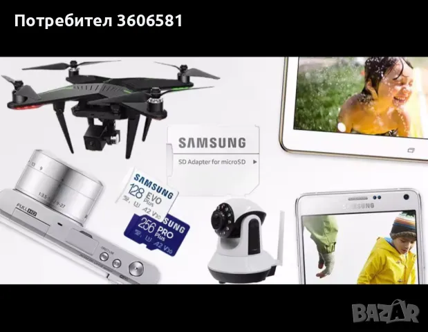 Оригинална SD карта памет Samsung 256 gb, снимка 4 - Карти памет - 43241944