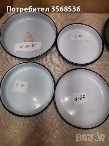 Домакински и кухненски прибори, снимка 6 - Форми - 51872478