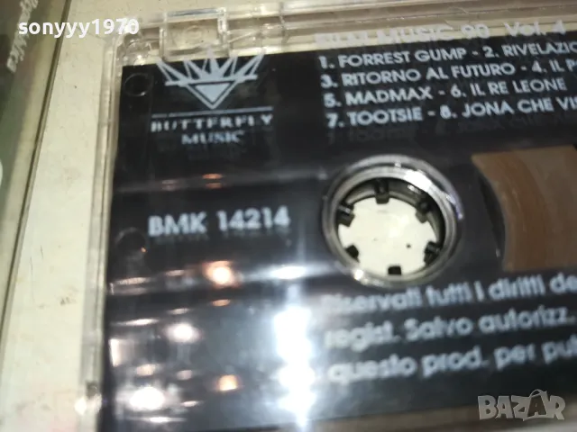FILM MUSIC 90-ORIGINAL TAPE 1301251151, снимка 17 - Аудио касети - 48661426