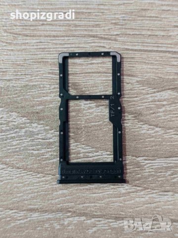 SIM Държач За Xiaomi Redmi Note 10 Pro 5G
