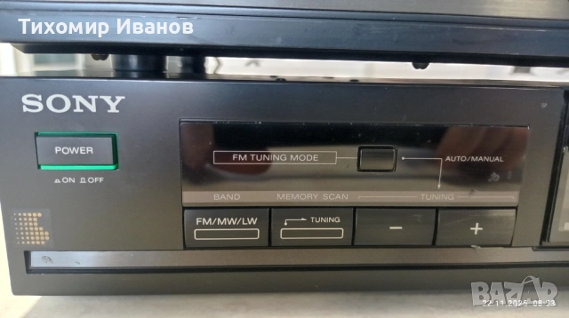 Sony TA-AX330, снимка 5 - Ресийвъри, усилватели, смесителни пултове - 52501053