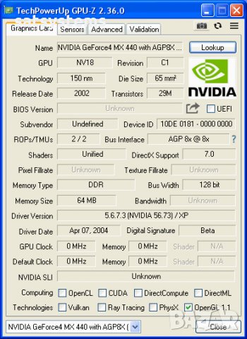 Видео карта NVidia GeForce 4 Manli MX-440 64MB DDR 128bit AGP, снимка 7 - Видеокарти - 34179102