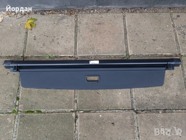  ОРИГИНАЛНА щора за багажник SKODA KODIAQ / Шкода Кодиак (NS7) 2016-2024, снимка 4 - Части - 52345434