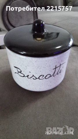 Френски и съвестки десертни чинийки+к-т за торта., снимка 10 - Чинии - 41314211