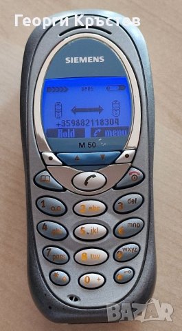 Siemens M50, снимка 8 - Siemens - 41322158