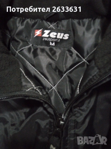 Мъжка модерна спортна шуба, снимка 2 - Спортни дрехи, екипи - 53214818