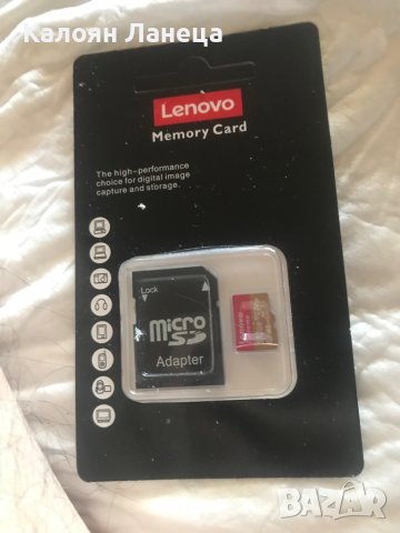 Продавам micro USB card 512GB чисто нови plus adapter , снимка 18 - USB Flash памети - 40289104