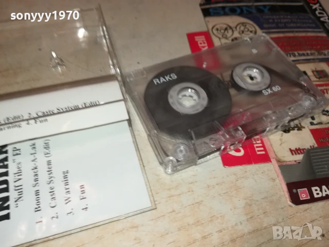 APACHE INDIAN TAPE 1007250957, снимка 11 - Аудио касети - 50970531