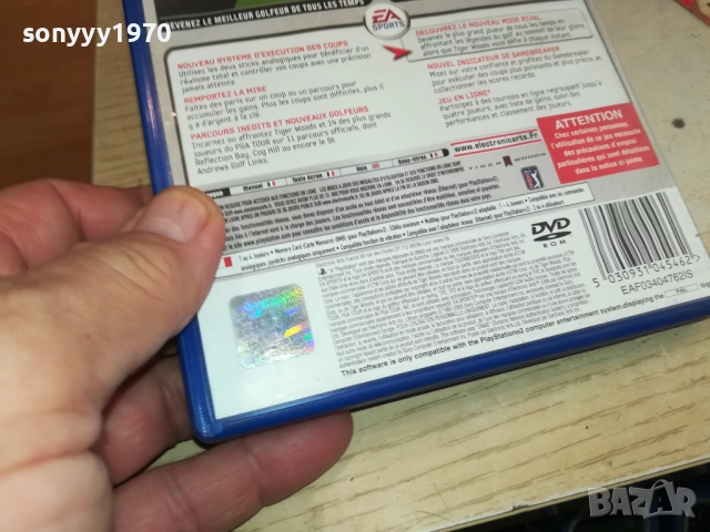 SONY PS2 GAME-TIGER WOODS PGA TOUR 06 2511251508, снимка 16 - Игри за PlayStation - 52536872