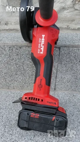 Hilti Ъглошлайф Nuron, снимка 7 - Други инструменти - 56010074