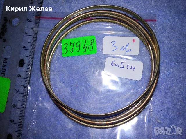ЧЕТИРИ БРОНЗИРНИ ГРИВНИЧКИ от НЕРЪЖДАЕМА СТОМАНА 37948, снимка 3 - Гривни - 40810826