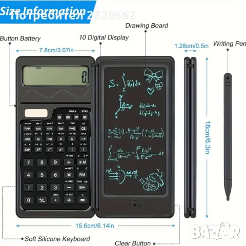 соларен калкулатор, снимка 3 - Друга електроника - 50140893