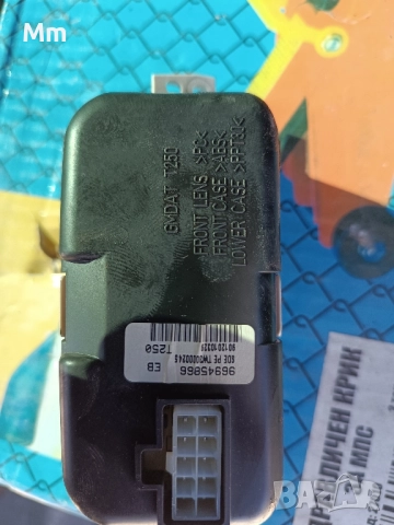 часовник шевролет авео, снимка 2 - Части - 51530282