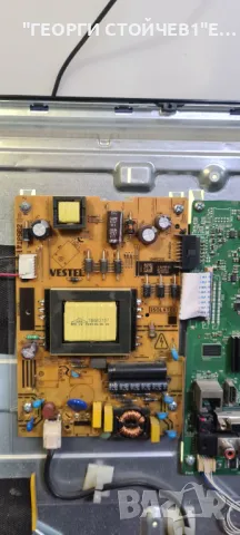 LED-32281 SW  17MB211S 17IPS62 VES315WNDX-2D-N11  ST3151A05-8-XC-3, снимка 5 - Части и Платки - 48613795