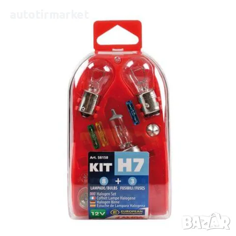 Ремонтен комплект H7 12V – 11 ЧАСТИ – Lampa AK208