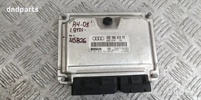 Компютър Audi A4 1.9TDI 2001г.	
