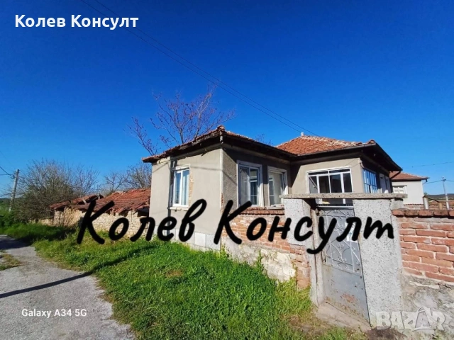 Къща село Родопи, снимка 12 - Къщи - 53783906