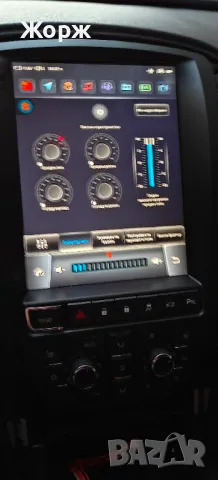 Astra J Мултимедия 8/128 GB , снимка 10 - Аксесоари и консумативи - 48105291