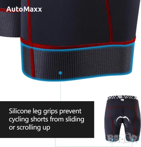 NICEWIN Мъжки 4D Подплатени Велосипедни Шорти 
, снимка 3 - Спортни дрехи, екипи - 50486473