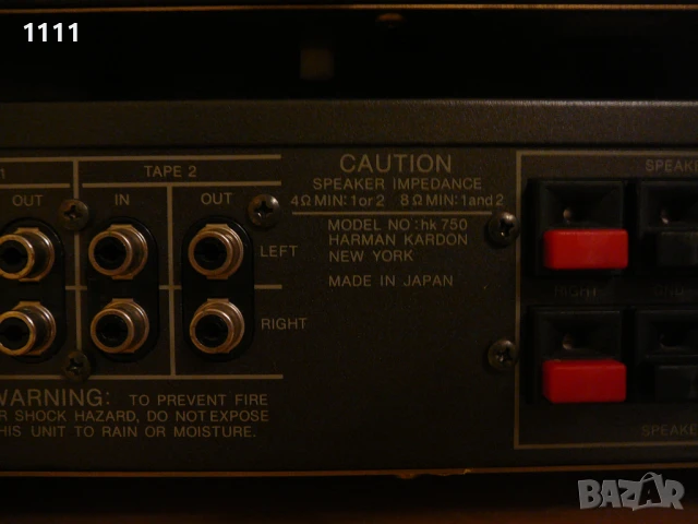 HARMAN KARDON HK-750 I HK-715, снимка 8 - Ресийвъри, усилватели, смесителни пултове - 51092858